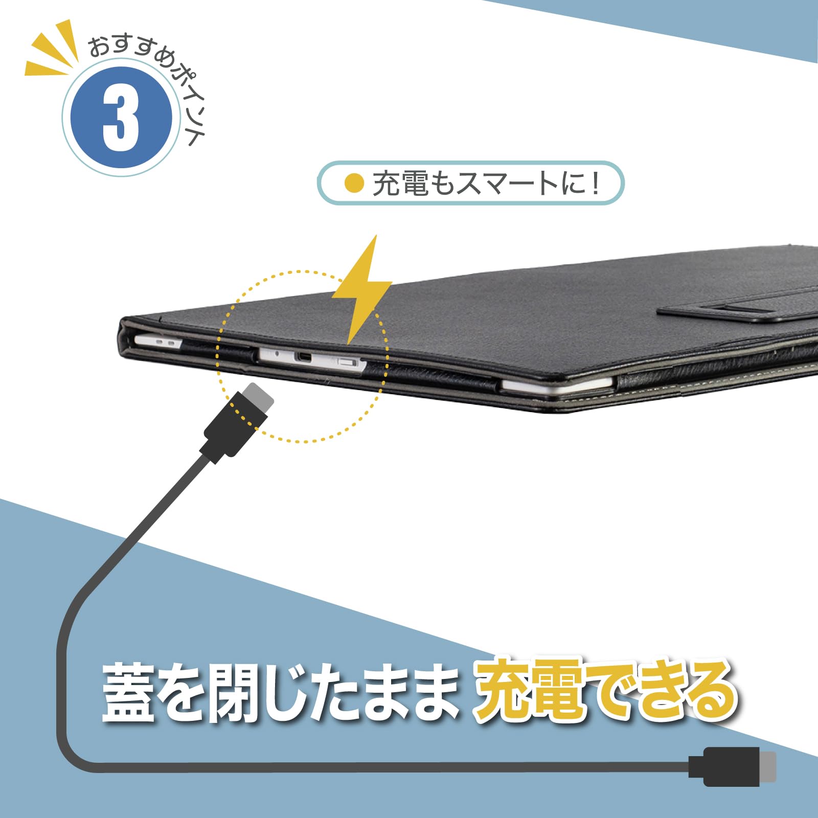 Amazon.co.jp: [MIWA CASES] QUADERNO A4 Gen.3C FMVDP43CA4 Gen.2